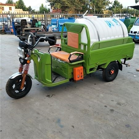 三轮多功能电动洒水车 小型工地道路喷雾车 1.5吨环保