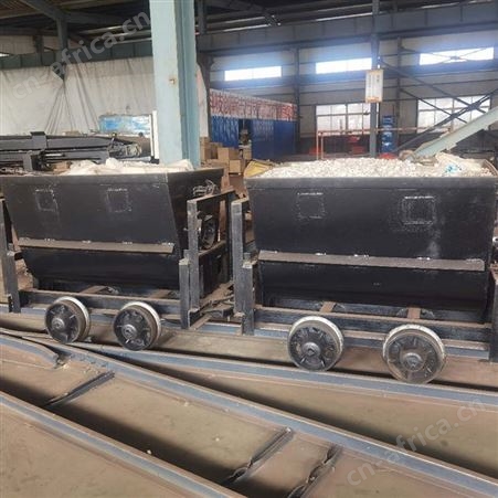 翻斗式KFU矿车  轨轮自卸1吨用矿车 多功能小型矿车