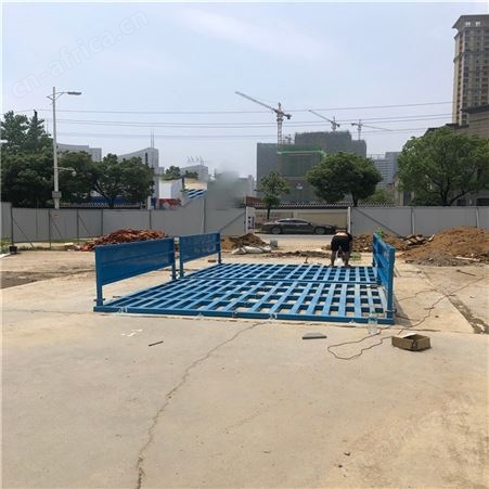 多功能自助工地洗车机 大型便携式洗轮机 省时省力