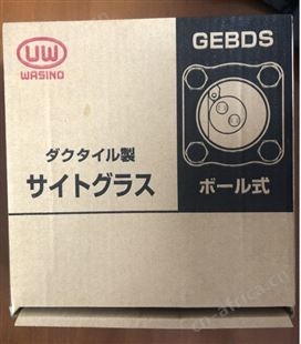 日本wasinokiki法兰式U型过滤器U2014F