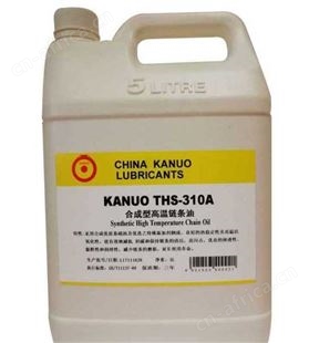 东莞创丰 专业kanuo锣牌 THS-310 合成高温链条油供应商、批发商