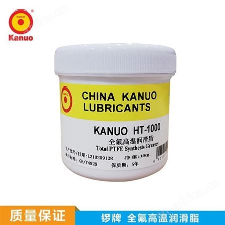 锣牌HT-1000全氟聚醚高温脂，凸轮 导轨 阀门 密封润滑养护专家