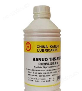 东莞创丰 锣牌专业高温链条油 供应商 批发商 工业原料 现货批发