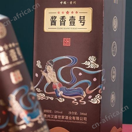 善汇泉 酱香壹号 美誉郑州礼品公司 加盟代理 MY-SJM-（T）-01