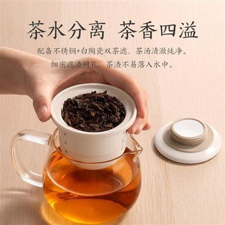 生活元素 煮茶器 I145 美誉烟台礼品定制 小礼品代发加盟 MY-YX-L5-06