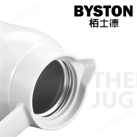 栢士德 卡美尔保温壶 BST-112 美誉重庆礼品订制 商务礼品加盟店 MY-GDBSD-Y-L5-68