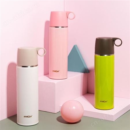 MiGo 星环随行杯 美誉徐州礼品定制 礼品加盟网 MY-YX-L5-08