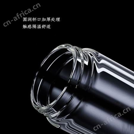 宝威玛 玻璃杯 BAL008F 美誉员工礼品定制 礼品公司加盟 MY-RDZC-（T）-111