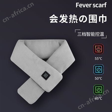 ORVORT 商务礼品套装 OV75 美誉重庆礼品定制 礼品加盟代理 MY-YCKJ-（T）-57