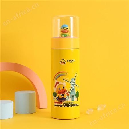 G.DUCK 微景观保温杯 8651 美誉长沙礼品定做 加盟礼品定制 MY-SFBY-L5-42