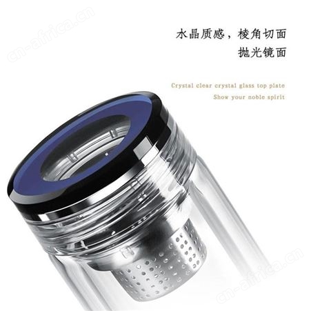 宝威玛 玻璃杯 BAL002-350 美誉员工礼品 创意礼品加盟 MY-RDZC-（T）-105