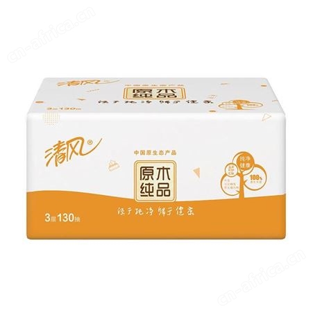 清风 原木纯品面巾纸 美誉武汉礼品公司 加盟小礼品 MY-YSKJ-(T)-22