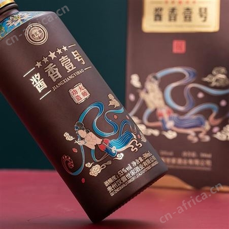 善汇泉 酱香壹号 美誉郑州礼品公司 加盟代理 MY-SJM-（T）-01