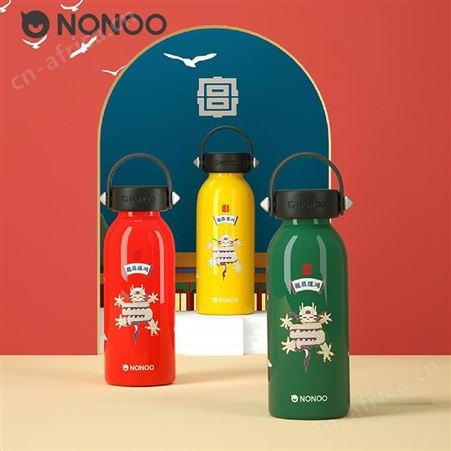 NONOO 鸿运昌龙酷卡保温杯 GNS360KA1 美誉宣传礼品 礼品招商加盟 MY-LKLK-（T）-89