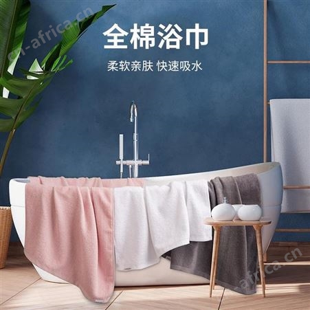 捷顺 全棉浴巾 YJ-003 美誉宴会礼品 公司礼品加盟 MY-JSSZ-L5-23