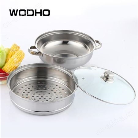 万德霍 幸福一家六件套 WDH-G0140537 美誉运动礼品 礼品批发加盟 MY-SGJJ-（T）-121