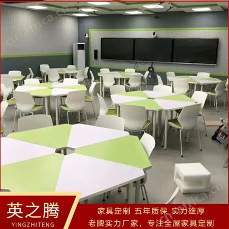 工厂定制会议室办公桌 职员培训折叠长条桌 简约会议桌 电脑学习桌