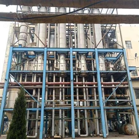出售二手蒸发器 蒸发器价格 二手蒸发器图片二手蒸发器厂家