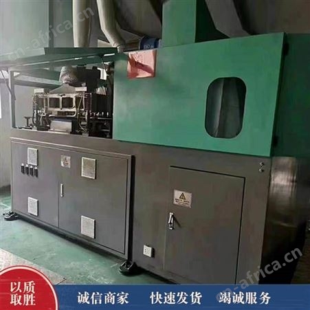 吹瓶机 二手吹瓶机 1-4出瓶机 直销价格