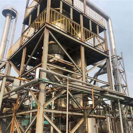超跃设备 蒸发器回收 不锈钢蒸发器价格 二手浓缩蒸发器回收