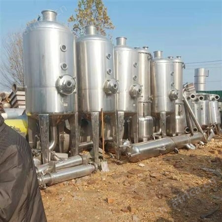 出售二手蒸发器 蒸发器价格 二手蒸发器图片二手蒸发器厂家