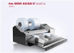 HAWO hm 8000 AS/AS-V SealCut