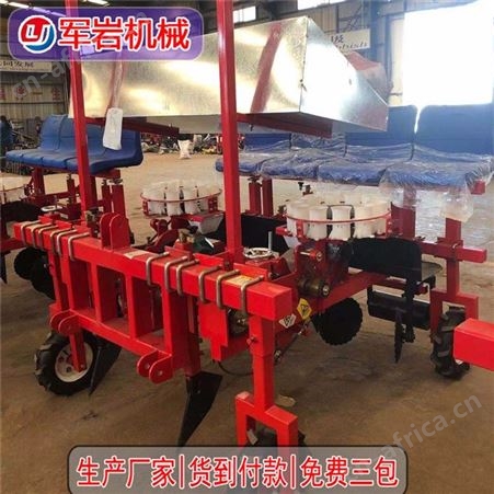 岩移栽机厂家生产杨树枝、柳树枝移栽机|杨树苗、树苗移栽机 新型树苗栽植机厂家