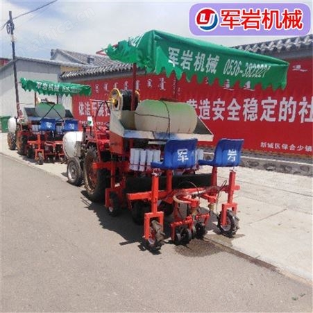 单位 发货 丹麦移栽机 黄芩种植机 菜花栽苗机