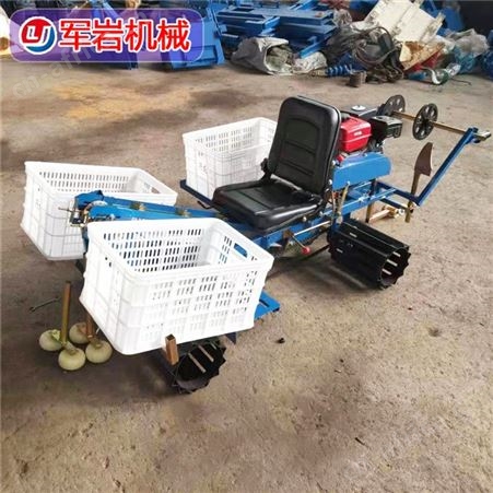 自走式大姜播种机 姜沟自动摆放大姜机 青州军岩直销