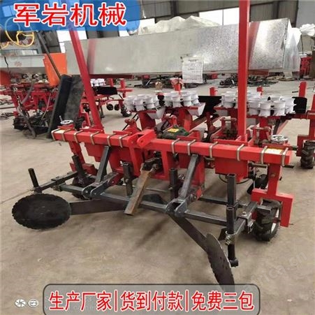 岩机械移栽机_辣椒移栽机_当归移栽机_多功能蔬菜移栽机甘蓝移栽机
