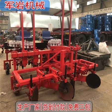 岩机械,甜菜移栽机,移栽机,菊花移栽机玉米苗移栽机