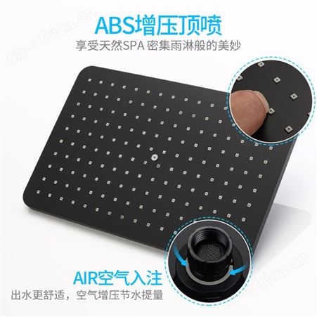 万枫供应智能恒温花洒套装增压喷顶浴室多功能沐浴花洒套装批发