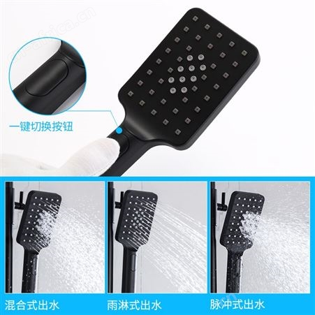 万枫供应智能恒温花洒套装增压喷顶浴室多功能沐浴花洒套装批发