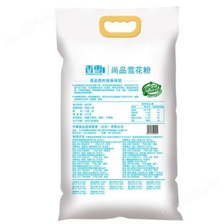 中粮香雪尚品雪花粉供应商礼品批发团购年终礼品
