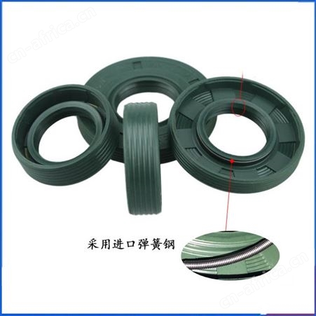 剖分式密封油封减速机用A新尔特密封件大量供应