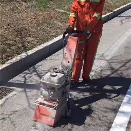 道路维修用电动混凝土铣刨机水泥路面桥梁拉毛机沥青翻新刨地机