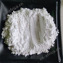供应陶瓷粉 建筑涂料用 工业级用陶瓷粉粉末 