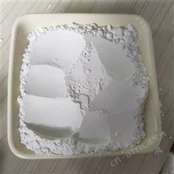 供应涂料用煅烧白云石粉 陶瓷级用 水产养殖白云石