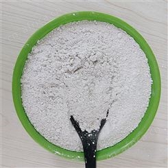 供应 煅烧白云石粉 冶金级炼钢 不发火耐磨用 可寄样
