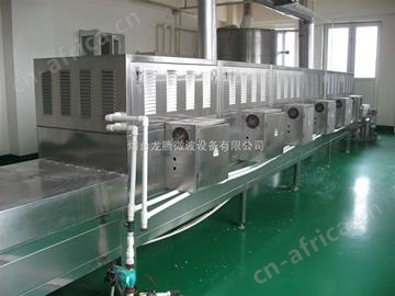微波化工原料干燥机
