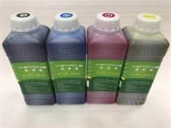 Environmental friendly eco solvent ink for eco solvent printer