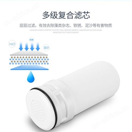 陶瓷滤芯高密度过滤网 PP棉 龙头净水器通用滤芯 