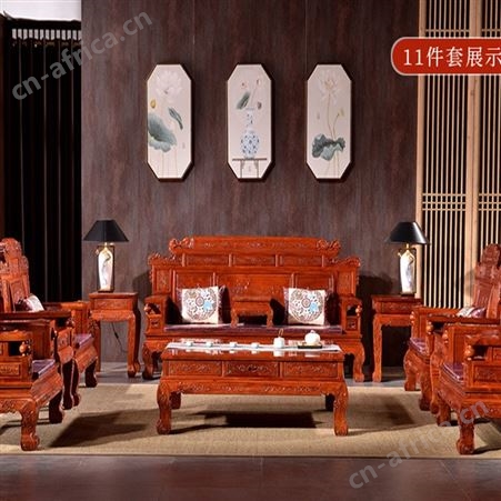 善心悦木 红木家具 非洲花梨实木沙发 客厅家具组合 新古典中式沙发 大中小户型别墅沙发