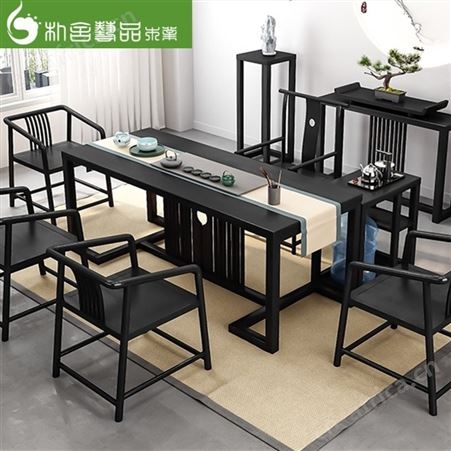 浙江新中式实木茶桌 办公室茶室会客泡茶桌子 家用客厅泡茶功夫茶桌椅