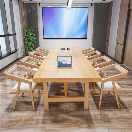 吉林实木办公桌会议桌长桌 会议室大型长条桌椅组合设计 简约现代台式电脑桌定制