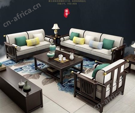 实木沙发 朴舍艺品 新中式实木家具 生产厂家