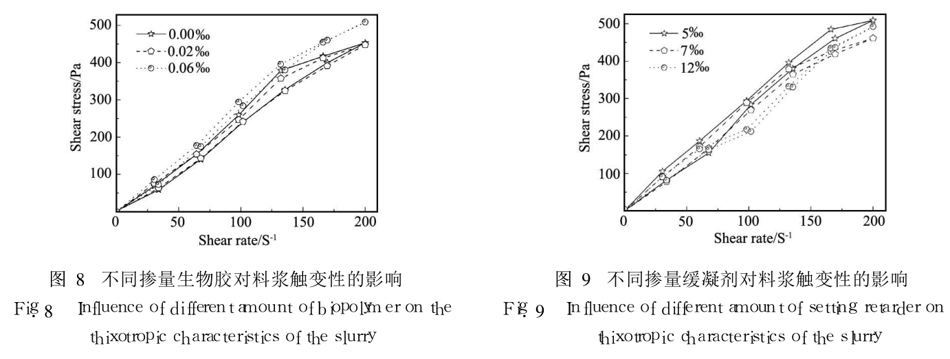 -458149398.png -458149398.png