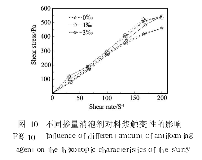 -614105913.png -614105913.png