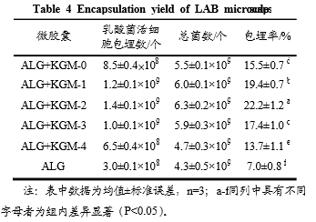-1765450585.png 图片8.png