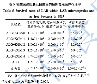 -1646177580.png 图片9.png